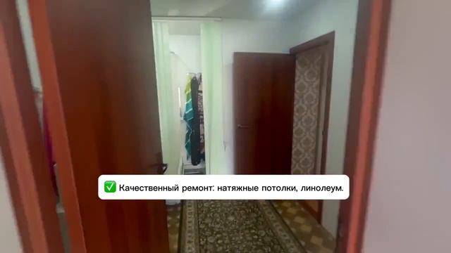 Меловое смотреть онлайн