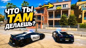 ЗАГНАЛИ ПРЕСТУПНИКОВ НА КРЫШУ! КОПЫ ВОРЫ В ГТА 5 РП!