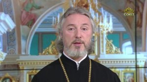 Церковный календарь 23 июня. Святитель Вассиан, епископ Лавдийский