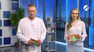 Утреннее шоу «Всем подъём!» | 18 июня 2026