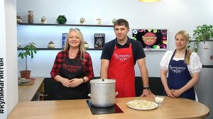 Кулинарная магия. Выпуск 17.06.26. Борцы Карина Музалевская и Виталий Казимирский.