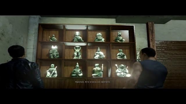 Sleeping Dogs ЧАСТЬ 15