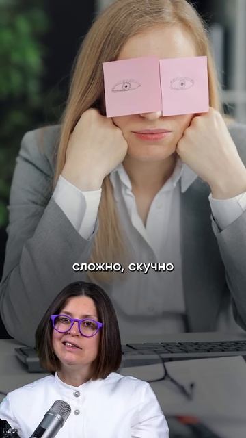 Эта ПРОСТАЯ практика притянет ДЕНЬГИ в вашу жизнь! #духовныйрост #денежнаяэнергия #саморазвитие_1080