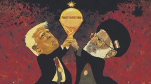 В Сети появилась американская версия меморандума между США и Ираном