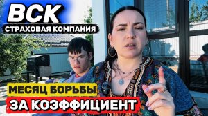 СТРАХОВАЯ обнулила мой 18-летний СТАЖ и почему я не могу этого доказать уже месяц.