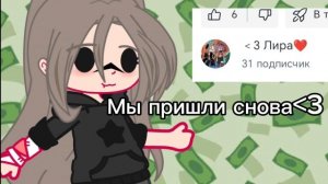 Спасиба❤️