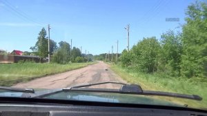 Административная комиссия