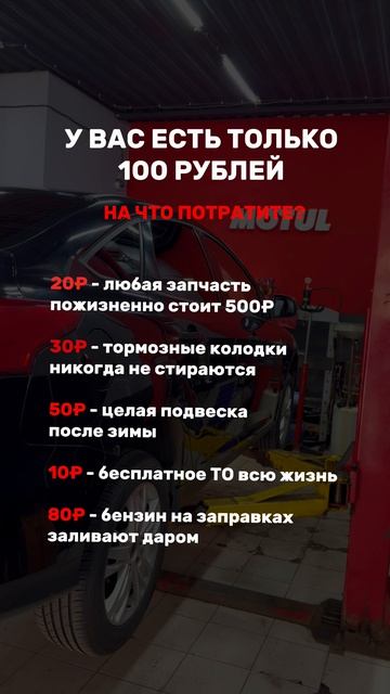 089485FD-B2E5-49C5-B6D1-BD6280F4B9C6