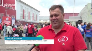 Фестиваль «Все вместе» в Брянске дал шанс ветеранам СВО проявить силу духа