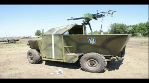 Новейшее супер секретное оружие Украины способно уничтожить любого врага