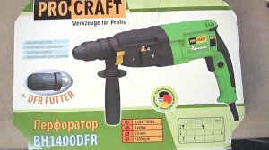 перфоратор Procraft BH1400DFR (обзор,распаковка)