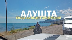 КРЫМ СЕГОДНЯ. ЦЕНЫ на РЫНКЕ и ГРИБЫ РАЗМЕРОМ с МЕДУЗУ. ЦЕЛЫЕ ряды РЫБАЦКИХ ХИЖИН ПОЛЬЗУЮТСЯ СПРОСОМ