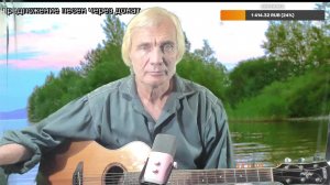 Вечер песен Высоцкого   ТВ № 2641