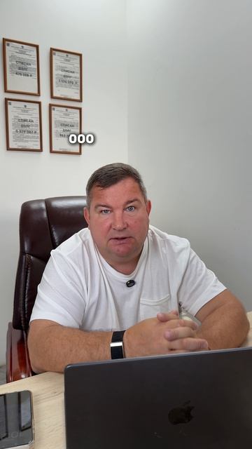 Когда клиент увидел в договоре 2 миллиона вместо 200 тысяч 😂