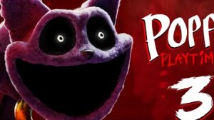 Poppy Playtime Chapter 3 - Available NOW on Nintendo Switch
