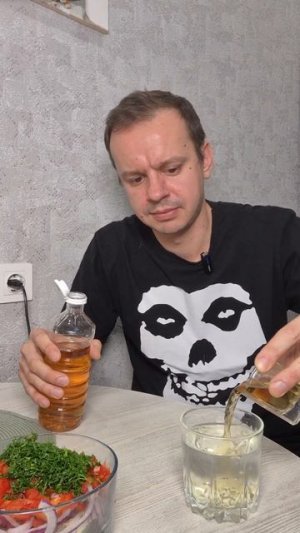 МАРИНОВАННЫЙ ЛУК