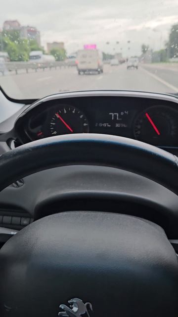 Peugeot 208 '13 год 1.6L. 120h.p. смотреть онлайн