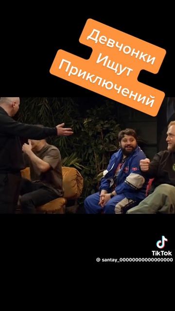 Вторник#фильмы#сериалы#комедии#юмор#новости#природа смотреть онлайн