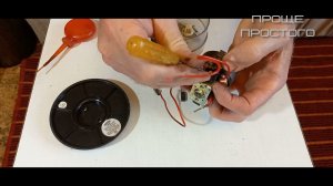 Ремонт кофемолки прозвонка двигателя  лайфхак