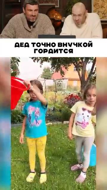 Что мы будем делать из яблок