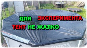 Установка бассейна на даче: личный опыт и советы!