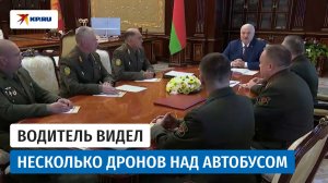 Александр Лукашенко: Если нас пытаются втянуть в войну – это им плохо обойдётся