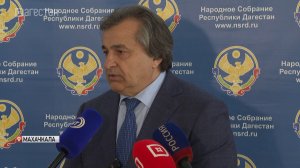 Депутаты Народного Собрания прокомментировали итоги сессии седьмого созыва