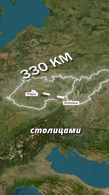 Самая длинная река на Земле #geography #maps