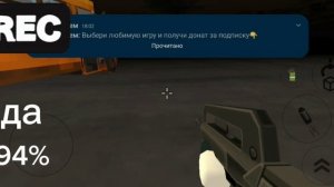 выживание с толл чикином 1 серия в чикен ган