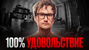 Мой первый год на Мосбирже — ошибки, цифры, выводы! Урок 4