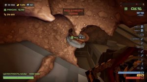 The Spotter Dig or Die прохождение серия 16