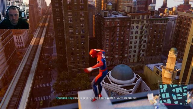 Marvel’s Spider-Man # 21 добиваю зпдания