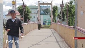 Ремонт «Юбилейного моста» в Орле снова откладывается.