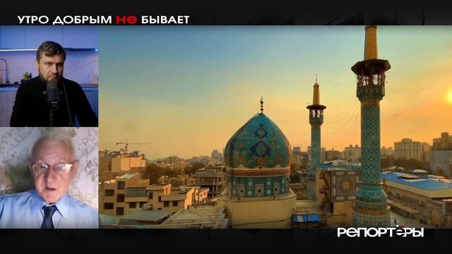 Меморандум с Ираном: триумф Трампа, ревность Нетаньяху и скрытая сверка часов Москвы с Тегераном