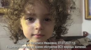 🇷🇺 Два ангелочка спасены военнослужащими группировки ЦЕНТР