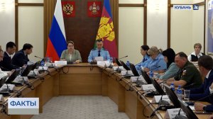 Заседание по вопросам работы фонда «Защитники Отечества» прошло в Краснодаре