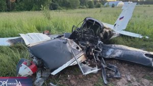 МАК и Росавиация устанавливают причины крушения самолета в Подмосковье