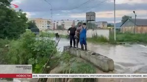 Накануне на республику обрушилась трёхмесячная норма осадков