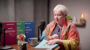 Секреты Борщевика: как опасный сорняк может спасти жизнь (Валентина Миронова, 2026)