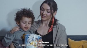 Курс 10. Урок 1. Семейный кино-вечер