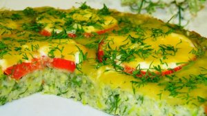 Кабачковая пицца. Вкуснее не бывает, новый вкус каждый раз!