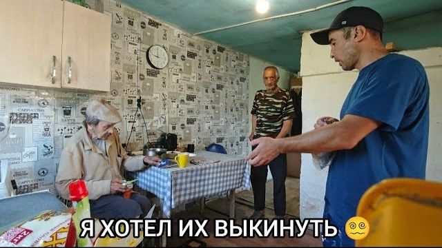 Мансур Сакпанов- ЗАЧЕМ ТЕБЕ ТУФЛИ ФАЙЗУЛЛА НА СВИДАНИЕ ЧТО ОНИ СДЕЛАЛИ С ВОДОЙ смотреть онлайн