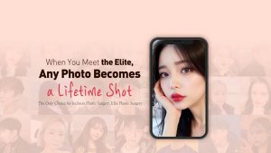 Elite Plastic Surgery Clinic, Инчхон, Южная Корея