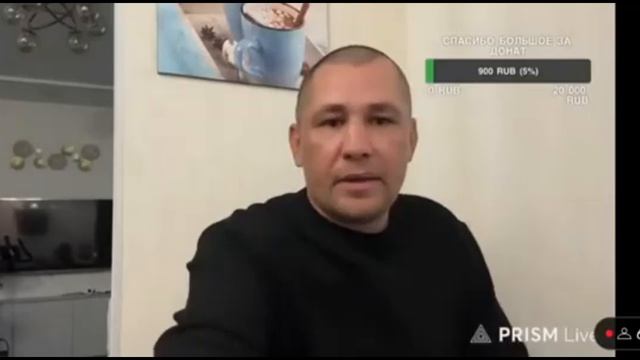 Кто такой Миша BIG BOY смотреть онлайн