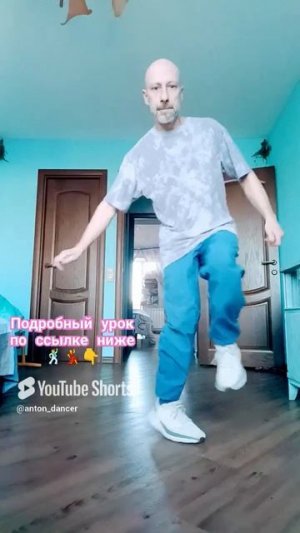 Don't cry tonight - Shuffle dance #music #pop #dance #танцы #shuffledance #shorts #рекомендации