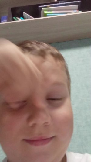 обоба