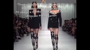 //Brown_Horse//ДА ДА