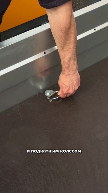 Прицеп