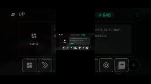 играю в роблокс 😎😎😎😎