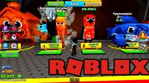 ПОХОД для ВОССТАНОВЛЕНИЯ МОЗГА БРЕЙНРОТ РОБЛОКС  | ROBLOX
